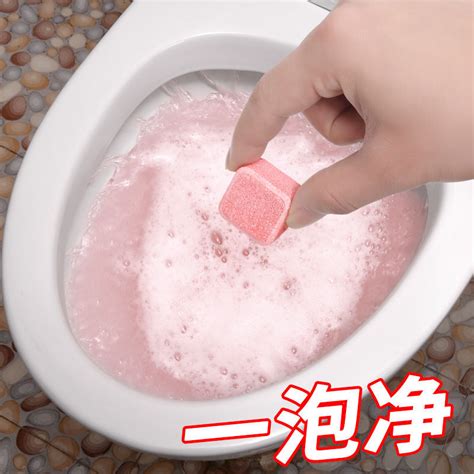 Cross Border Temu Toilet Bubble Ball Cleaner Block Toilet Deodorization