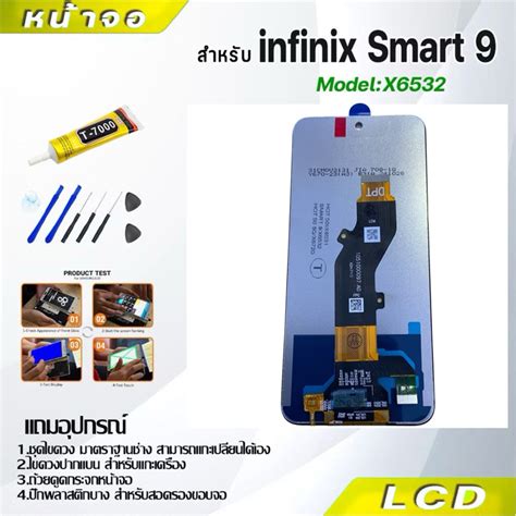 Lcd Infinix Smart Hot I Display Infinix Smart X