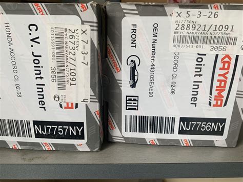 NJ7757NY ШРУС NAKAYAMA NAKAYAMA | Запчасти на DRIVE2