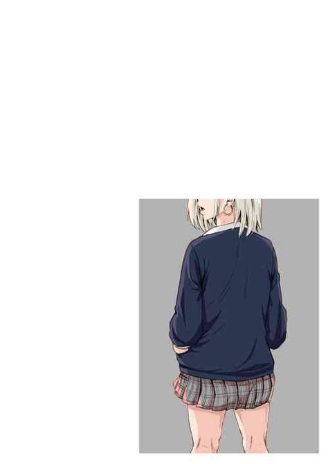 だれでも抱けるキミが好き 喜欢来者不拒的你 番外篇 nhentai hentai doujinshi and manga