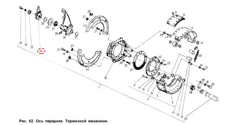 64221-3501236 Рычаг регулировочный (шлиц 40мм), HRT - Мазик Бай