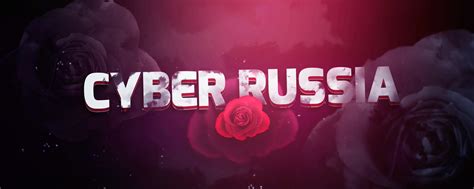 CYBER RUSSIA| ОНЛАЙН ИГРА ПРО РОССИЮ 2025 | ВКонтакте