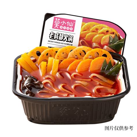 Mo Xiaoxian Self Heating Hot Pot Bean Bag Self Cooked Dormitory Hi Fast Food Instant Food Buffet