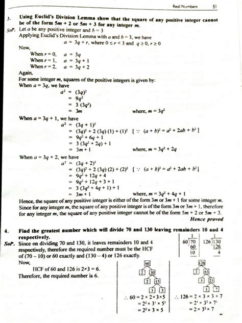 Pin By Dipam Dey On Division Of Lemma Maths Real Numbers How To