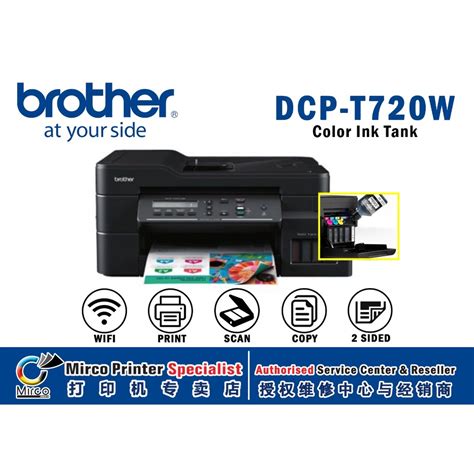 Brother Dcp T720w Ink Tank Printer Print Scan Copy With Built In Ultra