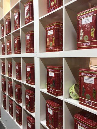 Forsman Tea (Vantaa) - 2021 All You Need to Know Before You Go (with ...