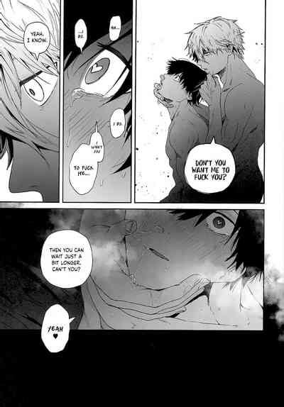 Hatsu Kuu First Meal Nhentai Hentai Doujinshi And Manga