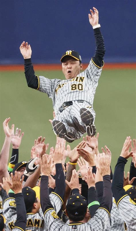 写真：阪神、38年ぶり日本一 プロ野球日本s 関西対決制す 沖縄タイムス＋プラス