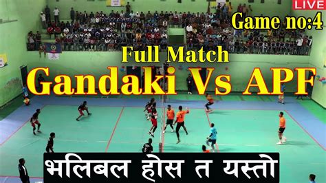 GANDAKI PROVINCE vs APF CLUB ll वह भलबल खल हस त यसत 2nd NATIONAL