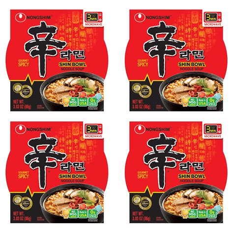 Buy 4 Pack Nongshim Shin Ramyun Spicy Beef Ramen Noodle Soup Bowl 3