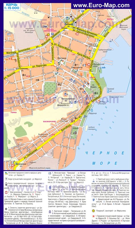 Карты Керчи | Подробная карта города Керчь с улицами, номерами домов и ...