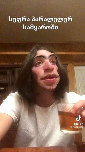 Watch ხათუნა Sexy Sexy Girl Solo Porn SpankBang