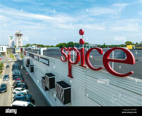 Aerial view of the shopping center SPICE in Riga, Latvia. Largest