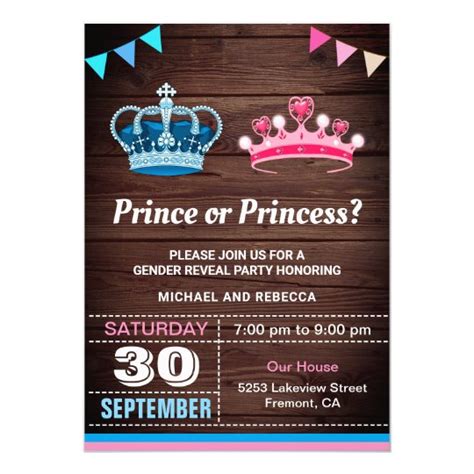 Prince Or Princess Gender Reveal Party Invitation