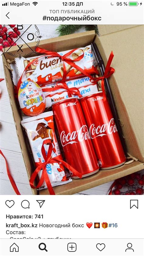 Пин от пользователя Варвара на доске Советы | Самодельные ...