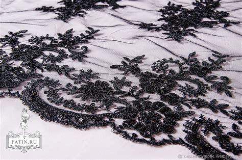 Кружево кордовое с пайетками, цвет черный, 16011 – купить на Ярмарке ...