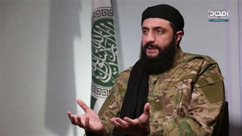 Abu Mohammad Al-Julani, Leader Of Tahrir Al-Sham Terrorists, Supports ...