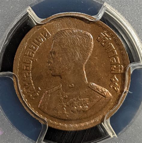 Thailand Bronze Ten Satang Pcgs Ms Bn Gem Unc Ebay