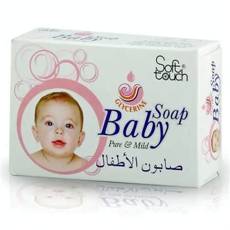 Soft Touch Baby Soap 75gm Best Offer Trynowpk