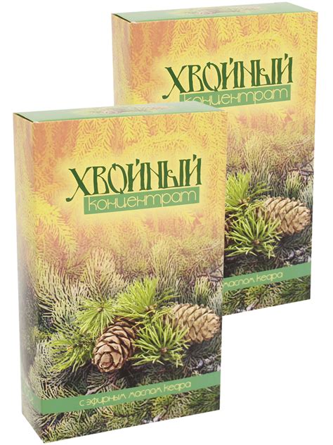Хвойный концентрат (Соль для ванн) с эфирным маслом кедра 2шт по 900 ...