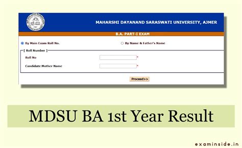 Mdsu Ba 1st Year Result 2023 Name Wise यहाँ देखें