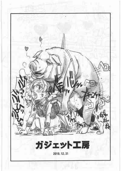 CB NG MM Nhentai Hentai Doujinshi And Manga