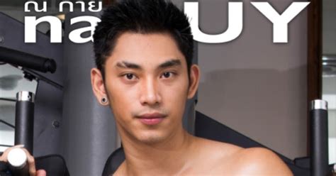 NaGUY NO 29 Asian Gay Magazines All Free Hot Asian Gay Magazines