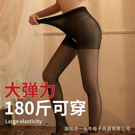 Plus Size Sexy High Waist Porn Pantyhose Women Mesh See Through Stockings Lingerie Erotic