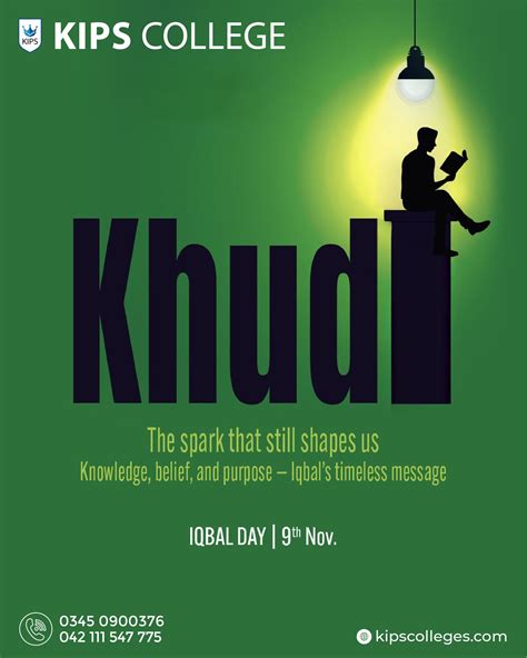 KIPS - "𝐊𝐡𝐮𝐝𝐢 𝐤𝐨 𝐤𝐚𝐫 𝐛𝐮𝐥𝐚𝐧𝐝 𝐢𝐭𝐧𝐚..." Iqbal’s timeless message reminds ...