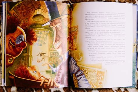 Книга: Корова на льду - Антон Соя. Купить книгу, читать рецензии | Лабиринт