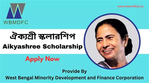 Aikyashree Scholarship 2024 Apply Online Check Status Last Date