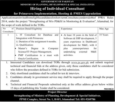 Ministry Of Planning Development Islamabad Job 2022 2024 Job