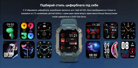 Kospet Tank M1 PRO Blue протиударний, водостійкий смарт годинник для ...