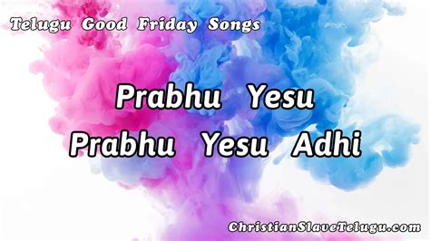 prabhu yesu prabhu yesu  christian