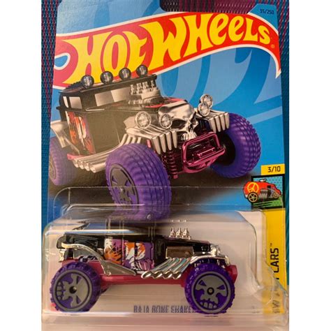 HOT WHEELS BAJA BONE SHAKER ART CARS 2023 Shopee Brasil