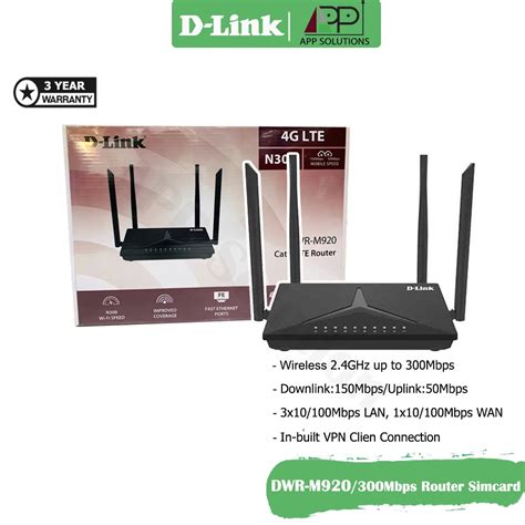 D Link เร้าเตอร์ใส่ซิม Router 4g Lte 300mbps รุ่นdwr M920 รับประกัน3ปี App Solution Thaipick