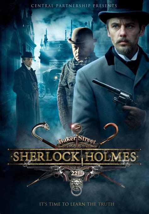 Шерлок Холмс (2013-2013) - Постеры - Фильм.ру