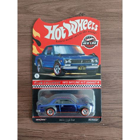 Nissan Skyline H T Gt R Hot Wheels Rlc Shopee Brasil