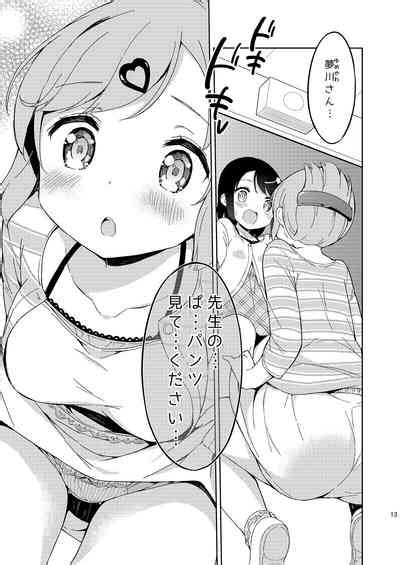 Milk Only 10th Anniversary Compendium Nhentai Hentai Doujinshi And Manga