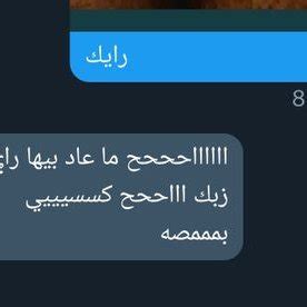 Horny Dick Niyak Dz On Twitter Dm Me Any Horny Girl My Dick Is For Pics Dm Pussy Ass