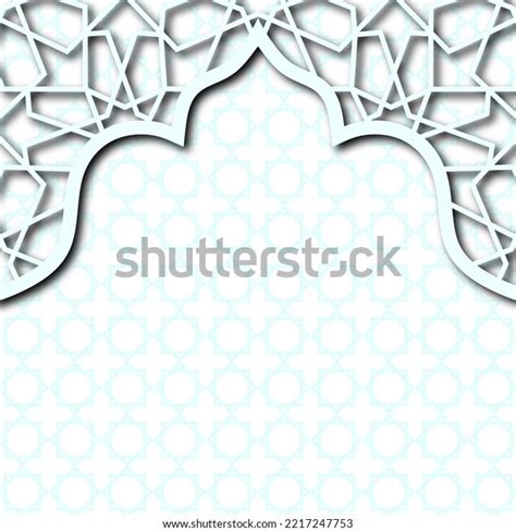 Batik Pattern Background Ramadan Month Background Stock Illustration