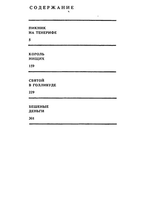 p0428 — Postimages