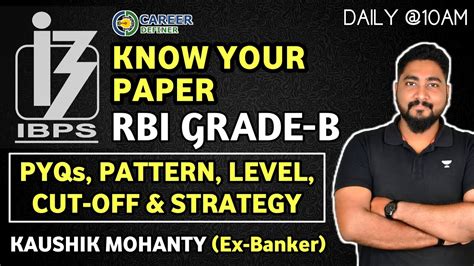 Know Your Paper Rbi Grade B Previous Year Paper Cut Off