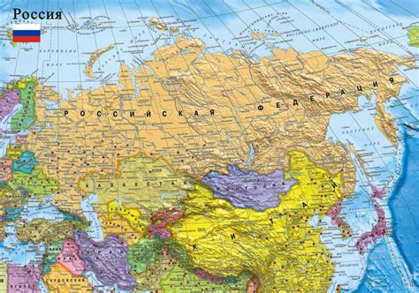 Изготовление карты России с федеральными округами - MAPPRINT