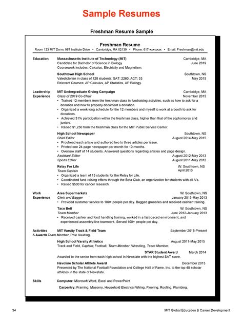 50 College Student Resume Templates (& Format) ᐅ TemplateLab