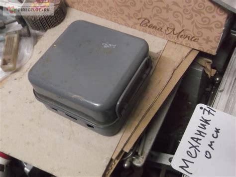 примус 1 шт купить в Омске цена 1450 Р на DIRECTLOT.RU - Товары для ...