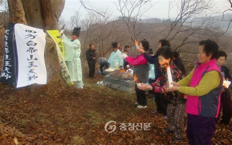 부여군 정월대보름 맞이 전통세시 풍속행사 ‘풍성