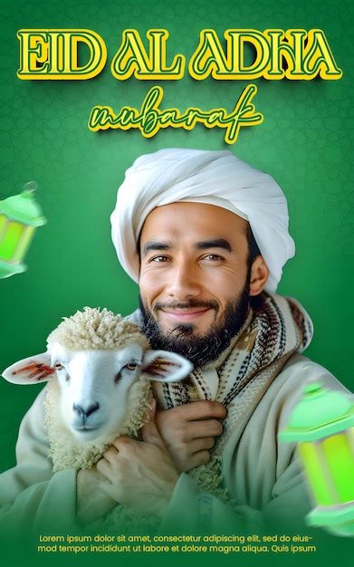 Premium Psd Psd Eid Al Adha Islamic Festival Of Sacrifice Happy Eid