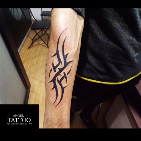 Tribal Forearm Tattoo Outline