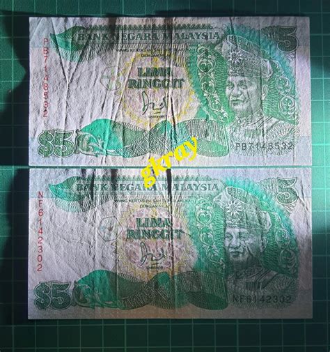 Siri Th Series Malaysia Banknote Rm Jaafar Hussein Raw Note